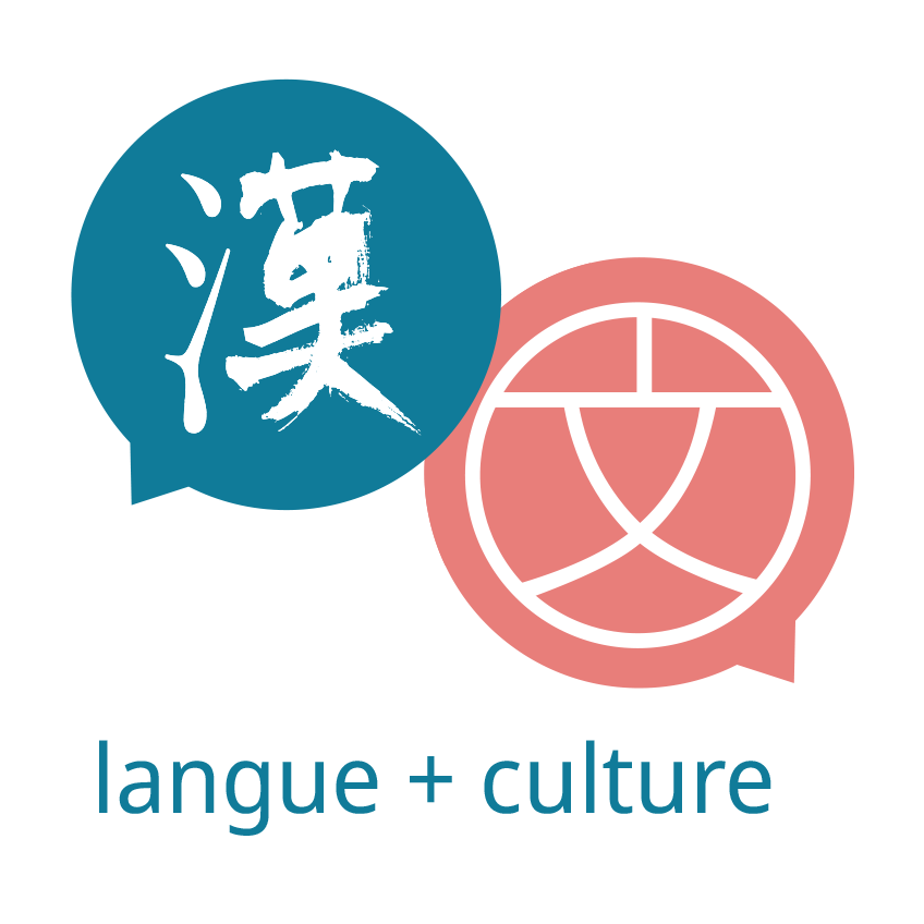 la langue et de la culture chinoise